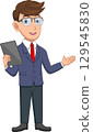 Young businessman holding mobile phone tablet cartoon 129545830