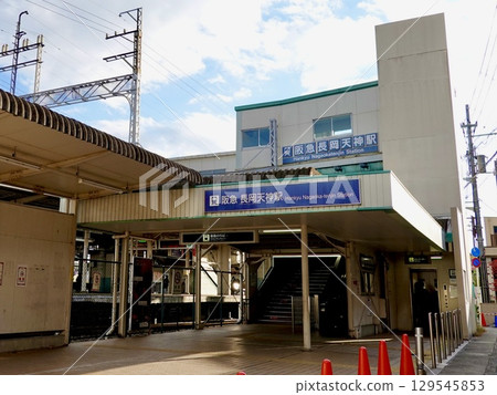 View of the ticket gate at the west exit of Nagaoka Tenjin Station on the Hankyu Kyoto Line, Nagaokakyo City, Kyoto Prefecture View of the ticket gate at the west exit of Nagaoka Tenjin Station on the Hankyu Kyoto Line, Nagaokakyo City, Kyoto Prefecture 129545853