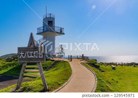 [Ikitsuki Island, Nagasaki Prefecture] The remotest Obae Lighthouse 129545971