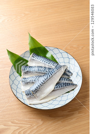 Salt Sabafille 129546083