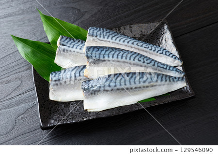 Salt Sabafille Salt Sabafille 129546090