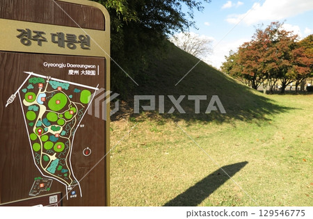 Gyeongju, the ancient capital of Korea: Daereungwon, a historic district where many densely packed ancient tombs remain Gyeongju, the ancient capital of Korea: Daereungwon, a historic district where many densely packed ancient tombs remain 129546775