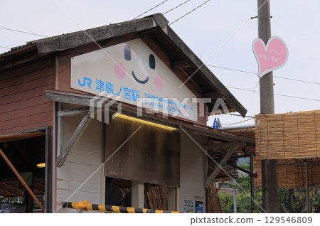 JR對馬宮站是日本營業時間最短的車站，每年僅在對馬神社大祭期間開放兩天。 129546809