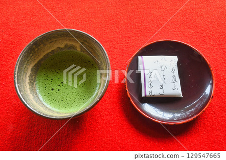 大原寶泉院：抹茶與甜點（京都府京都市左京區）（京都府京都市左京區） 129547665