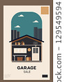 Minimalist, flat-design poster illustration of a garage sale. 129549594