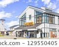 復古紀念品商店 129550405