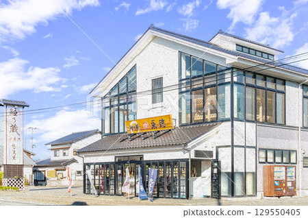 復古紀念品商店 129550405
