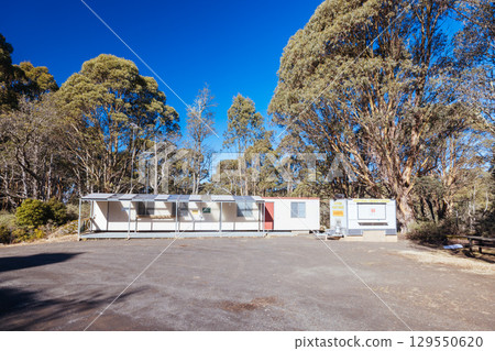 Mt St Gwinear Ski Resort in Australia 129550620
