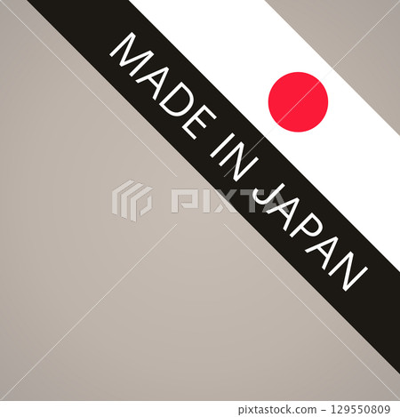 Made in Japan 129550809