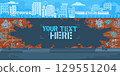 Cool Contour Of Graffiti Piece On The Brick Wall Blank Template For Your Text Vector Background 129551204