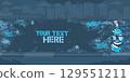 Trendy Contour Of Graffiti Piece On The Brick Wall Blank Template For Your Text Vector Background 129551211