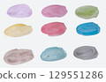 Watercolor hand painted circle shape design elements. Set of multicolored watercolor dots isolated on white background 129551286