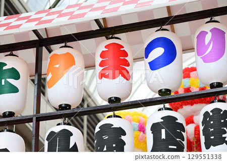 Colorful decorations at the Sendai Tanabata Festival Colorful decorations at the Sendai Tanabata Festival 129551338