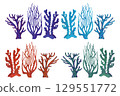 Underwater sea sponge porifera living on coral reefs. Watercolor multicolored giant fire sponge isolated on white background for sea design, snorkeling, diving, book, art, sticker, scrapbook 129551772