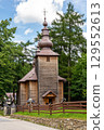Orthodox church in Krynica Slotwiny (Poland) 129552613