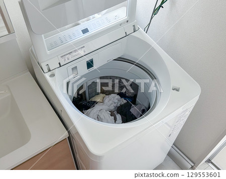 Vertical washing machine spin tub 129553601
