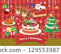 Christmas set 129553987