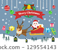 Santa and his reindeer deliver presents on Christmas Eve 129554143