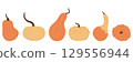 Hand Drawn Pumpkin Clipart Set. Autumn Harvest Decorative Gourds 129556944
