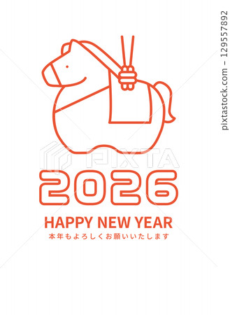 2026 匹馬年:簡單的豎版新年賀卡,上面有一個馬形陶鈴 2026 匹馬年:簡單的豎版新年賀卡,上面有一個馬形陶鈴 129557892