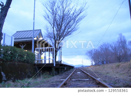 Minami Aso Railway Miharashidai Station 129558361