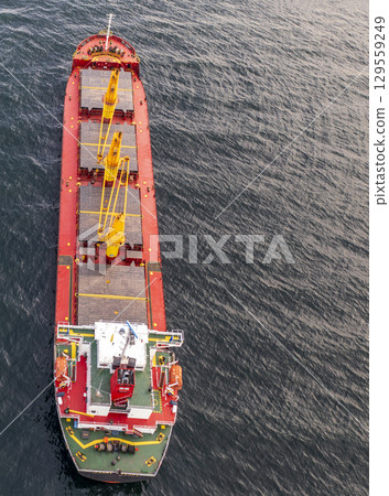 Cargo and shipping logistics business. Cargo and shipping logistics business. 129559249