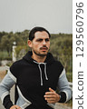Professional Athlete Training In The Countryside  129560796