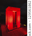 Turkey: Close-up view of illuminated Canakkale memorial pillars at night 129561862