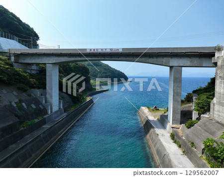Funakoshi Canal, Ainan Town, Ehime Prefecture Funakoshi Canal, Ainan Town, Ehime Prefecture 129562007