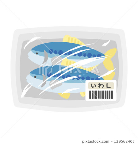 包裝好的魚（沙丁魚）超市插圖 129562405
