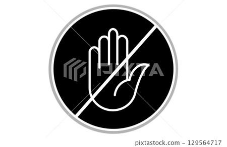 Stop sign line drawing illustration icon Stop sign line drawing illustration icon 129564717