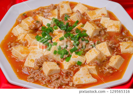Note: The steam is synthetic. Mapo tofu, Mabo tofu, Mabo dofu, tofu dish, Chinese food. 129565316