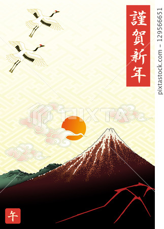 2026年 初日出賀年卡 2026年 初日出賀年卡 129566651