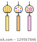 Wind chime illustration (stripes, stars, cherry blossoms) thick solid line vector / white background, 3-piece set 129567846