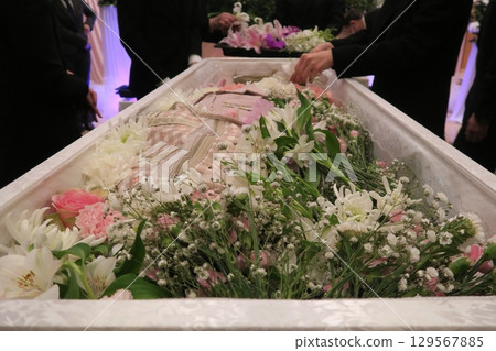 Farewell ceremony 129567885