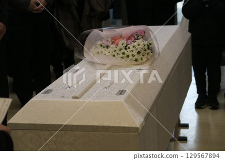 Farewell bouquet Farewell bouquet 129567894