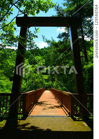 Nagano Prefectural Karasugawa Valley Green Space 129568564