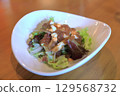 A salad 129568732