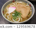 Warm Kitsune Udon 129569678