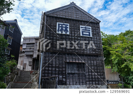 Ise Furuichi Magichi Ryokan 129569691