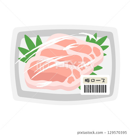 包裝好的豬肉（豬裡肌肉）超市插畫 129570395