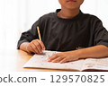 Elementary school student to study Elementary school student to study 129570825
