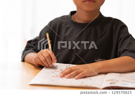 小學生要讀書 小學生要讀書 129570825