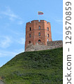 Gediminas Tower 129570859