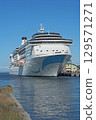 Cruise ship Adra Mediterrania makes its first port call in Otaru 129571271