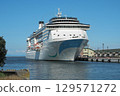 Cruise ship Adra Mediterrania makes its first port call in Otaru 129571272