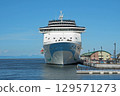 Cruise ship Adra Mediterrania makes its first port call in Otaru 129571273