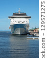 Cruise ship Adra Mediterrania makes its first port call in Otaru 129571275