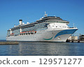 Cruise ship Adra Mediterrania makes its first port call in Otaru 129571277