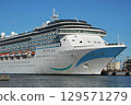 Cruise ship Adra Mediterrania makes its first port call in Otaru 129571279